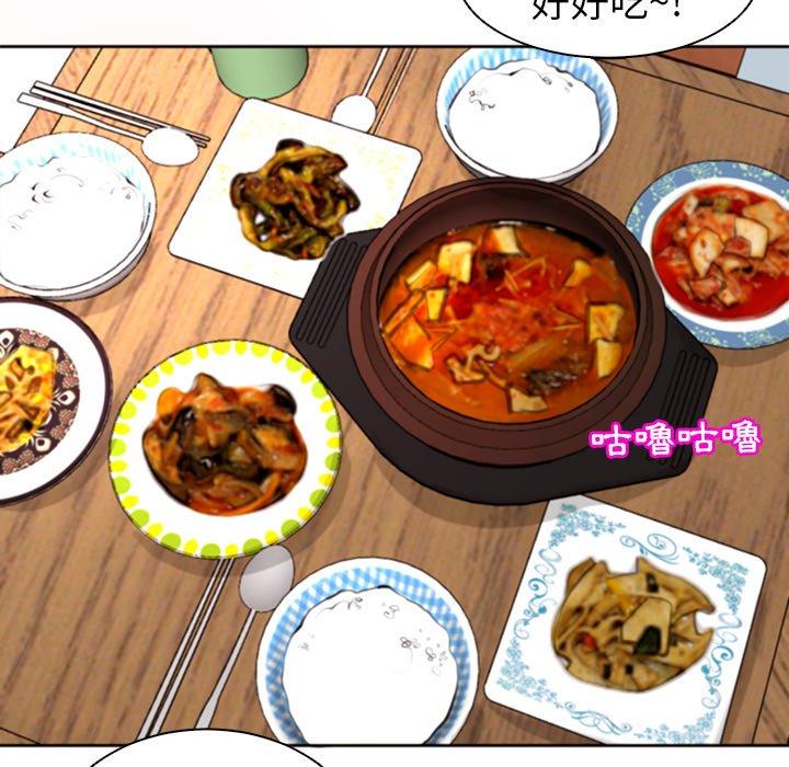 219P - 现成老爸