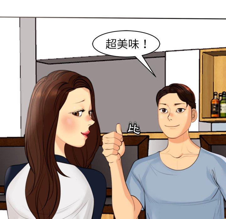 225P - 现成老爸