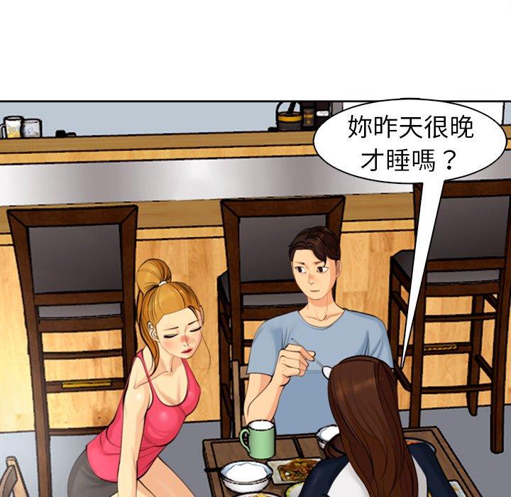 232P - 现成老爸
