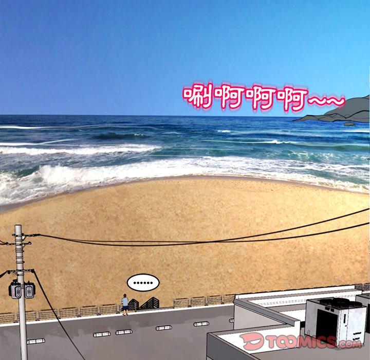 246P - 现成老爸