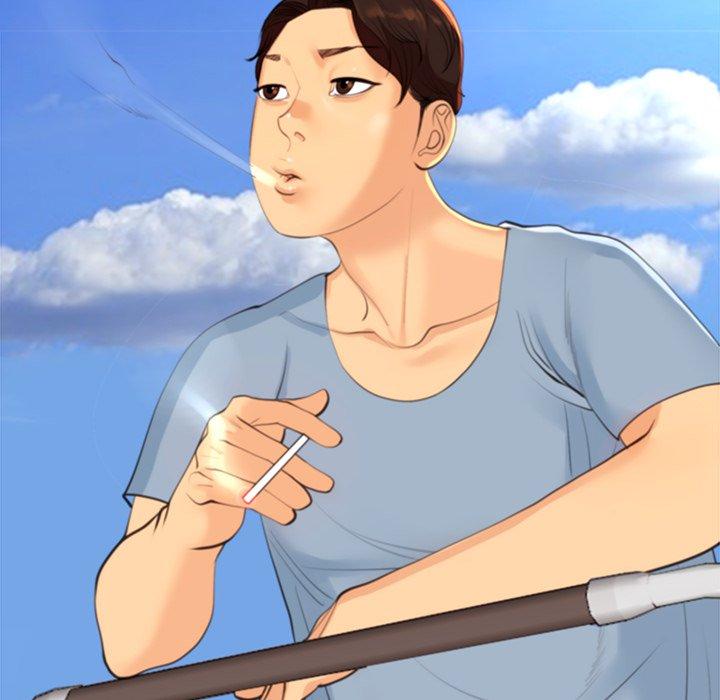251P - 现成老爸
