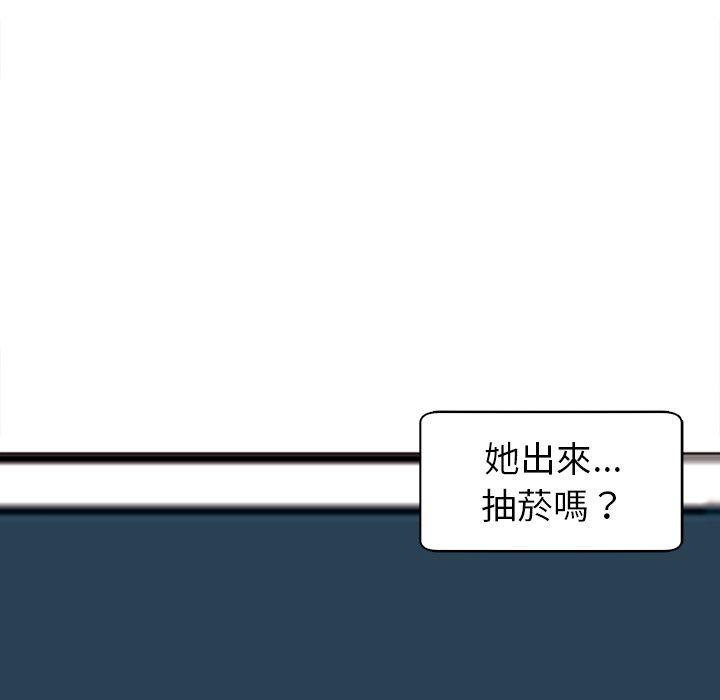 258P - 现成老爸
