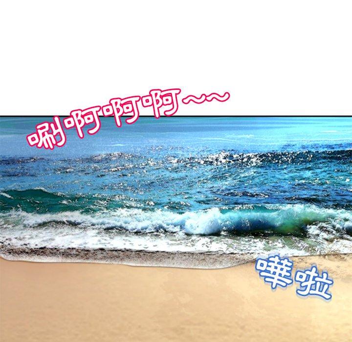 276P - 现成老爸