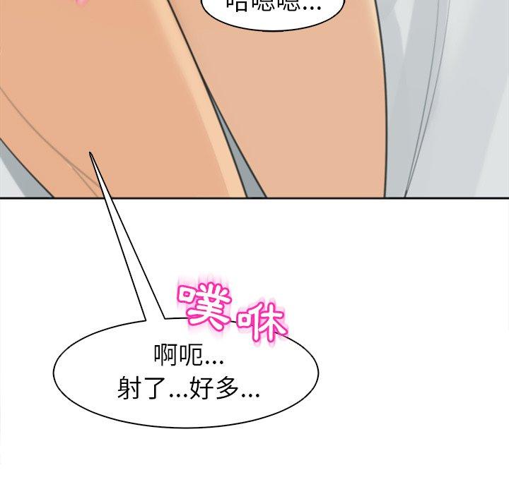 5P - 现成老爸