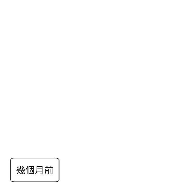 157P - 现成老爸
