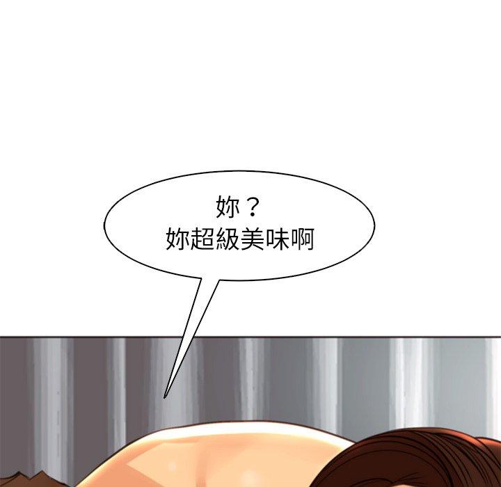 214P - 现成老爸