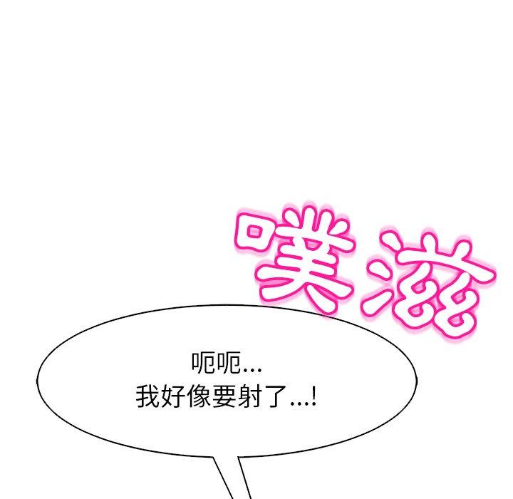 217P - 现成老爸