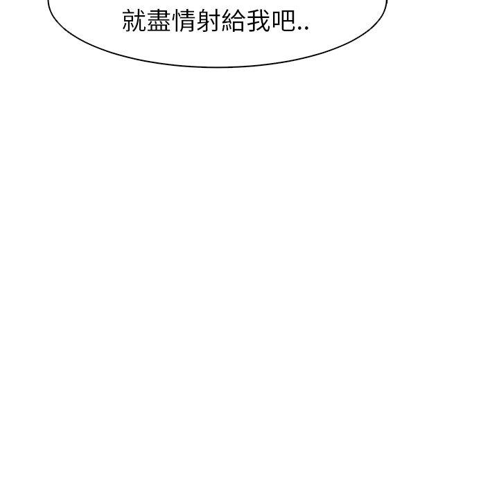 221P - 现成老爸