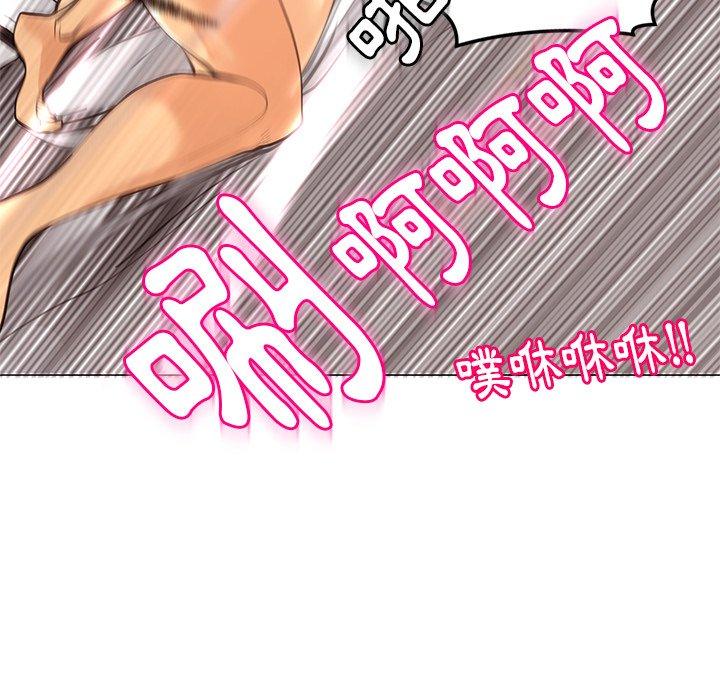 239P - 现成老爸