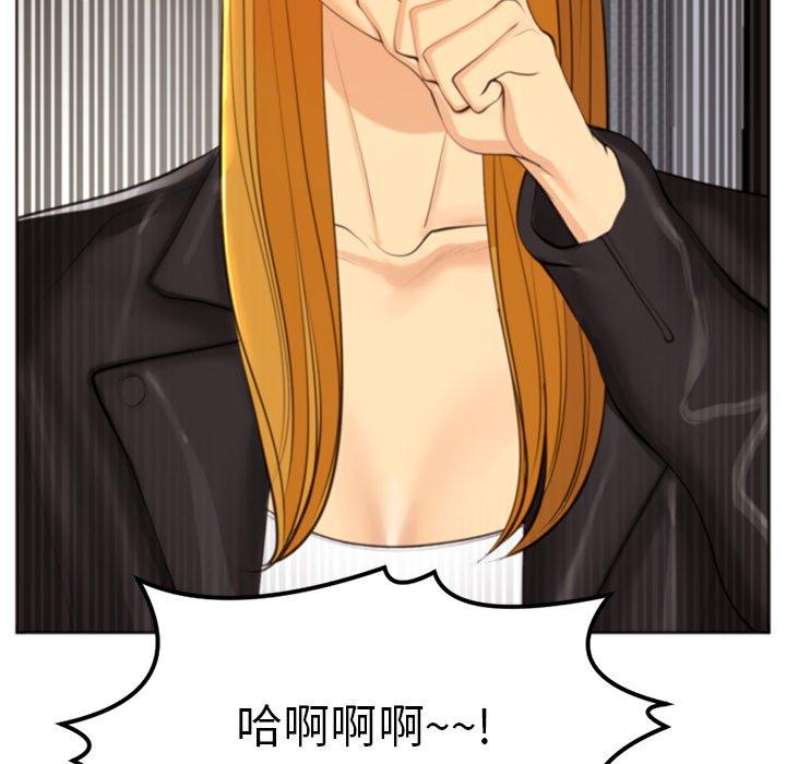 242P - 现成老爸