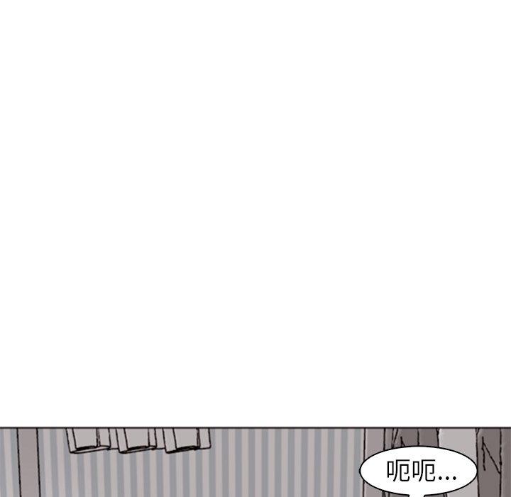 244P - 现成老爸