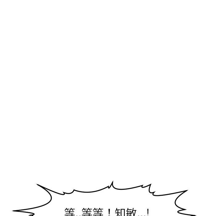 268P - 现成老爸