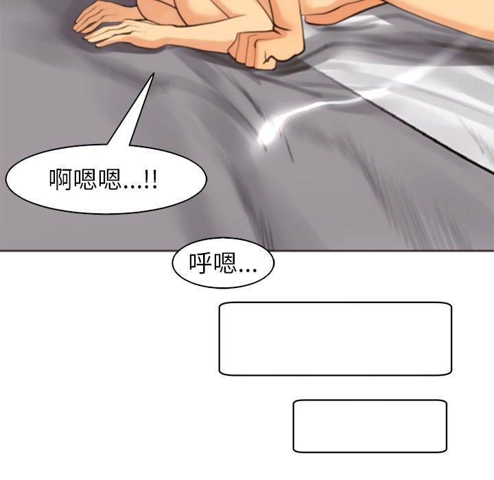 270P - 现成老爸