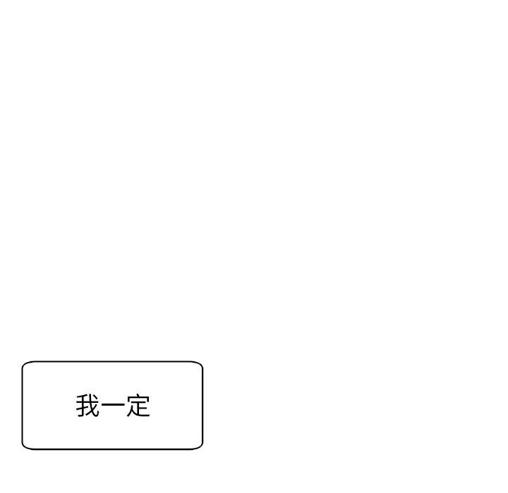 287P - 现成老爸