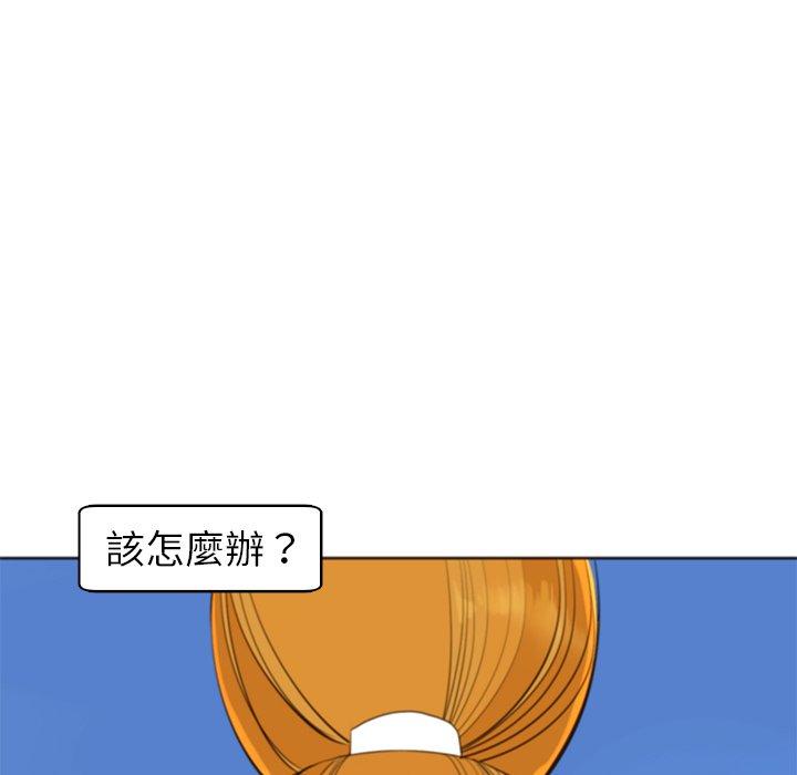43P - 现成老爸