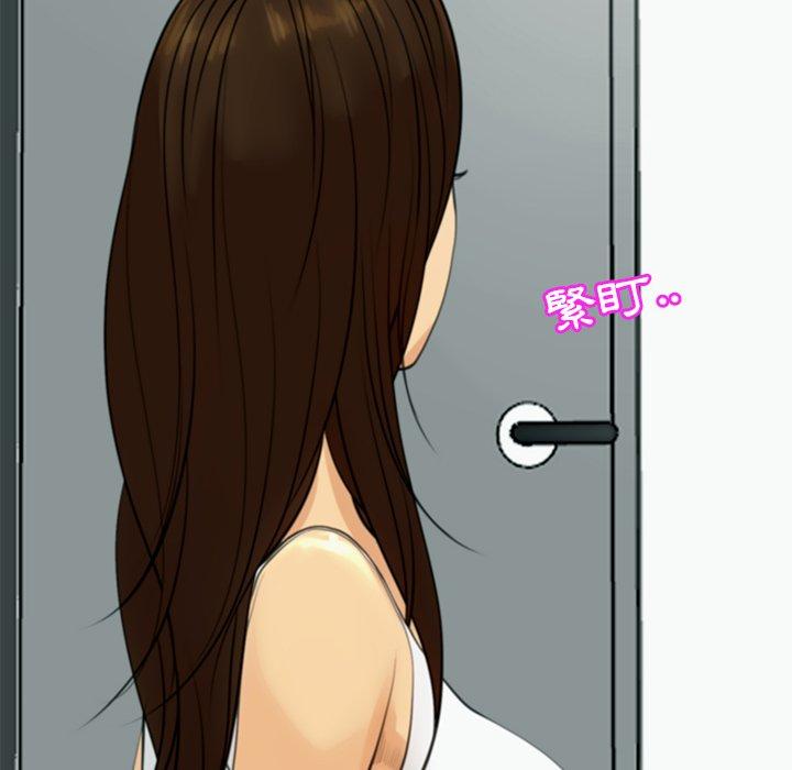 102P - 现成老爸