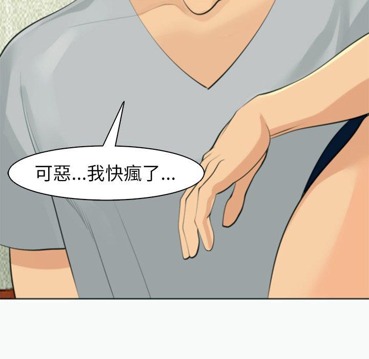 124P - 现成老爸