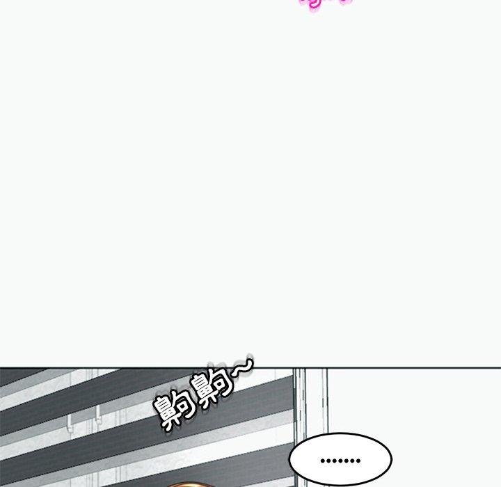 142P - 现成老爸