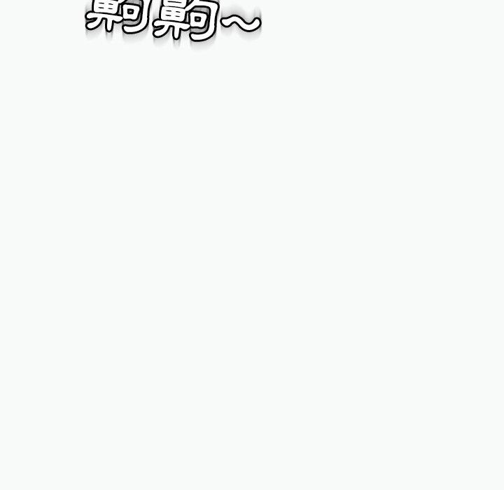 154P - 现成老爸