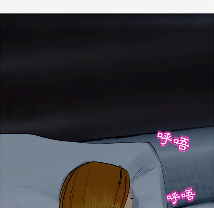 188P - 现成老爸