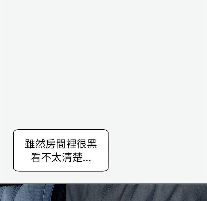 220P - 现成老爸