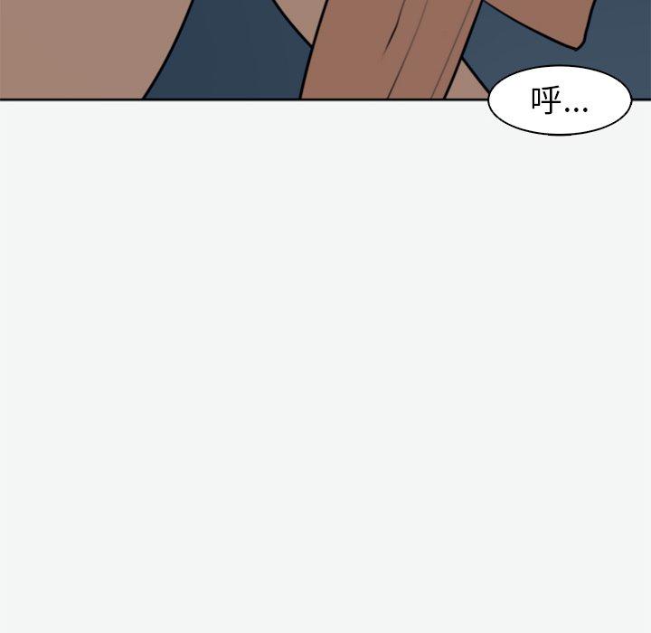 225P - 现成老爸