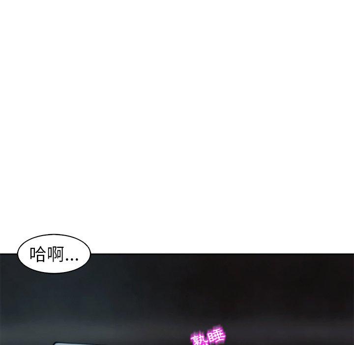 227P - 现成老爸
