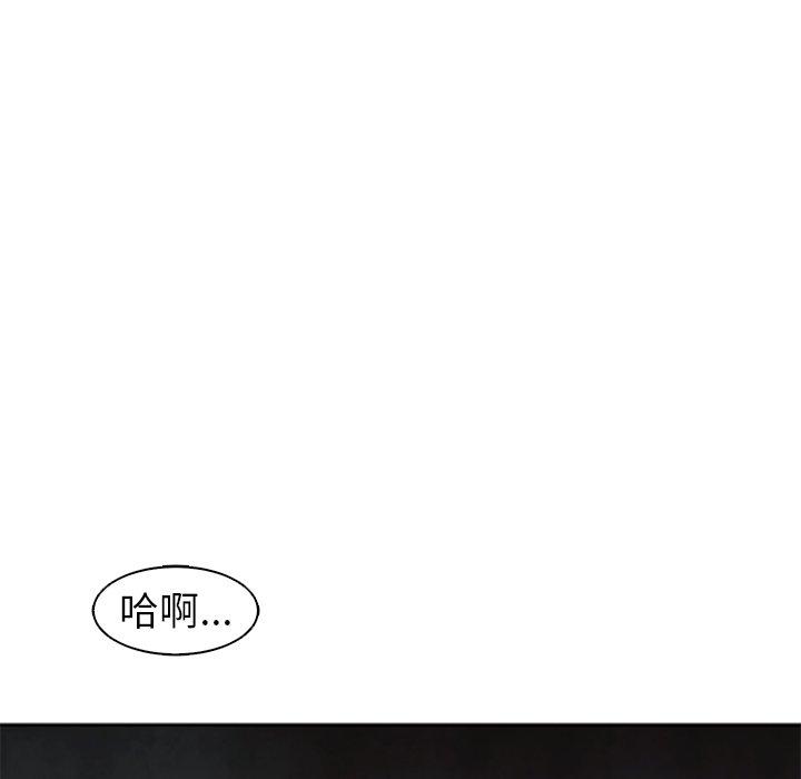 231P - 现成老爸