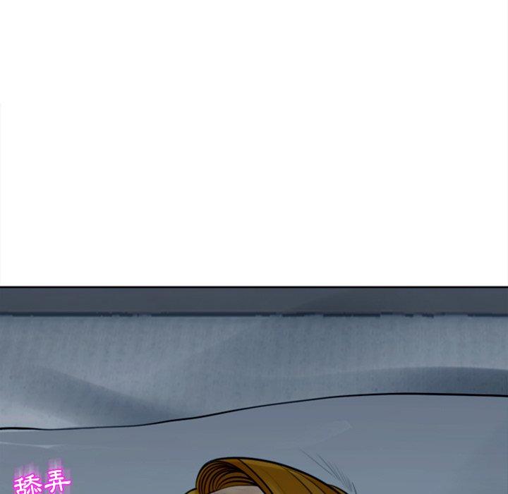 240P - 现成老爸