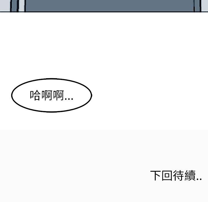 252P - 现成老爸