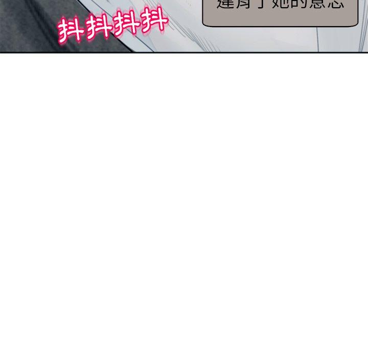 109P - 现成老爸