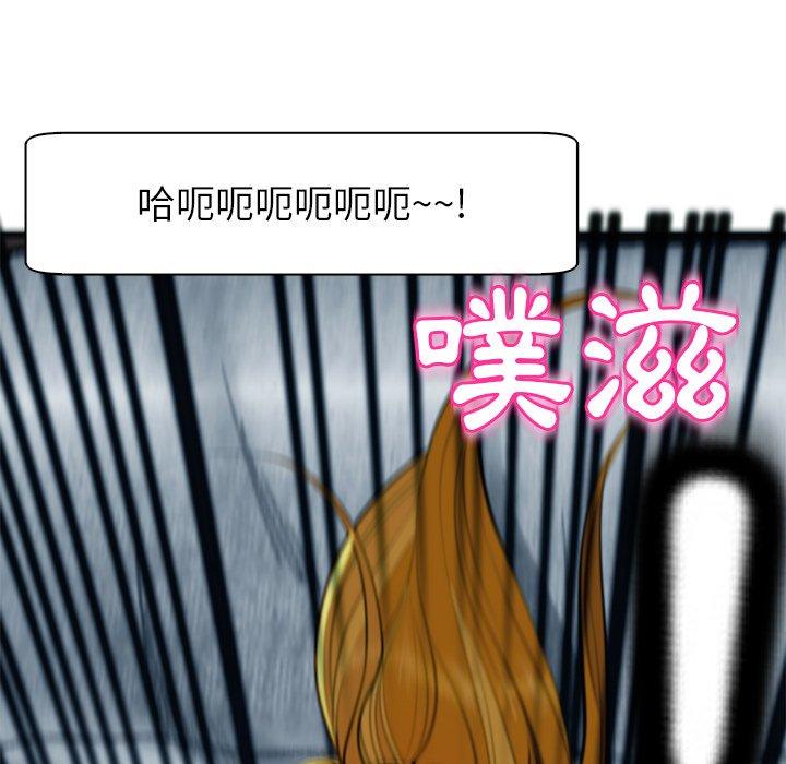 130P - 现成老爸