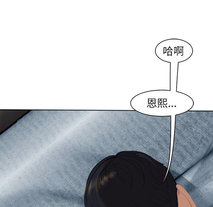 147P - 现成老爸