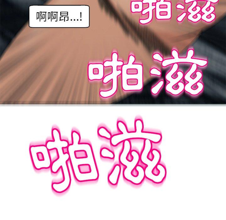 161P - 现成老爸