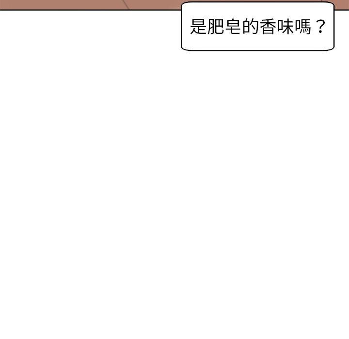16P - 现成老爸