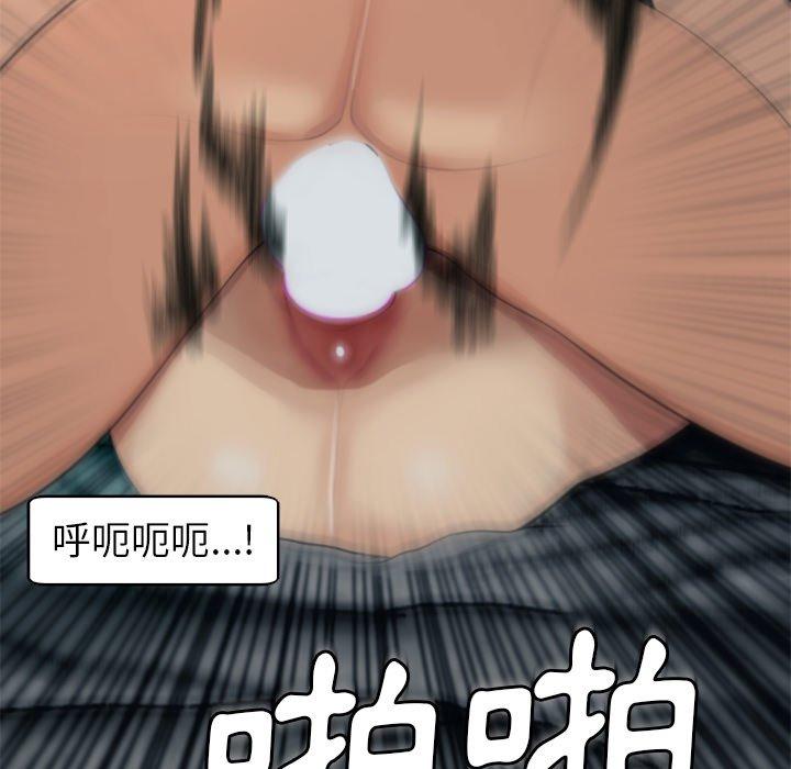 165P - 现成老爸
