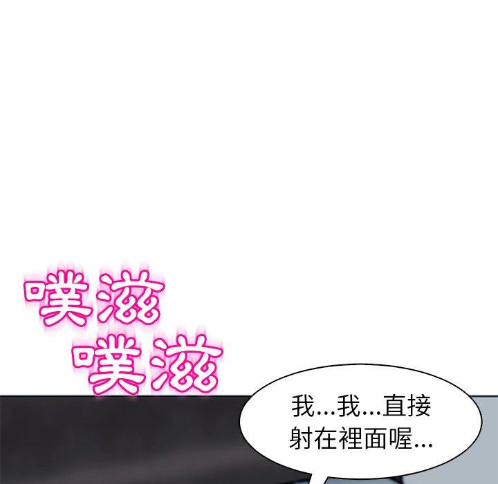 172P - 现成老爸