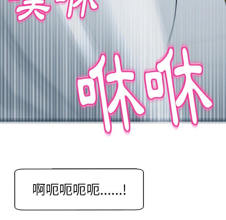 188P - 现成老爸