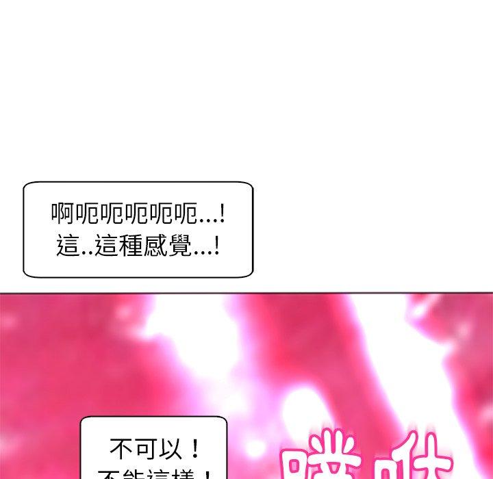 190P - 现成老爸