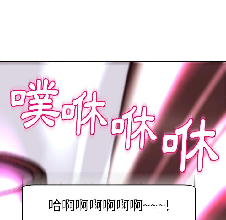 195P - 现成老爸