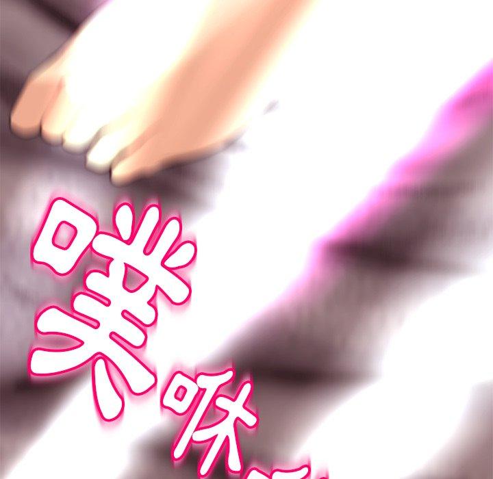 198P - 现成老爸