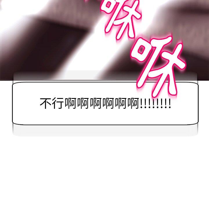 199P - 现成老爸