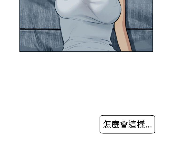 208P - 现成老爸
