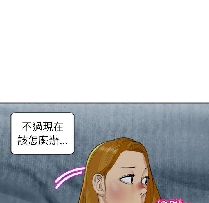 215P - 现成老爸