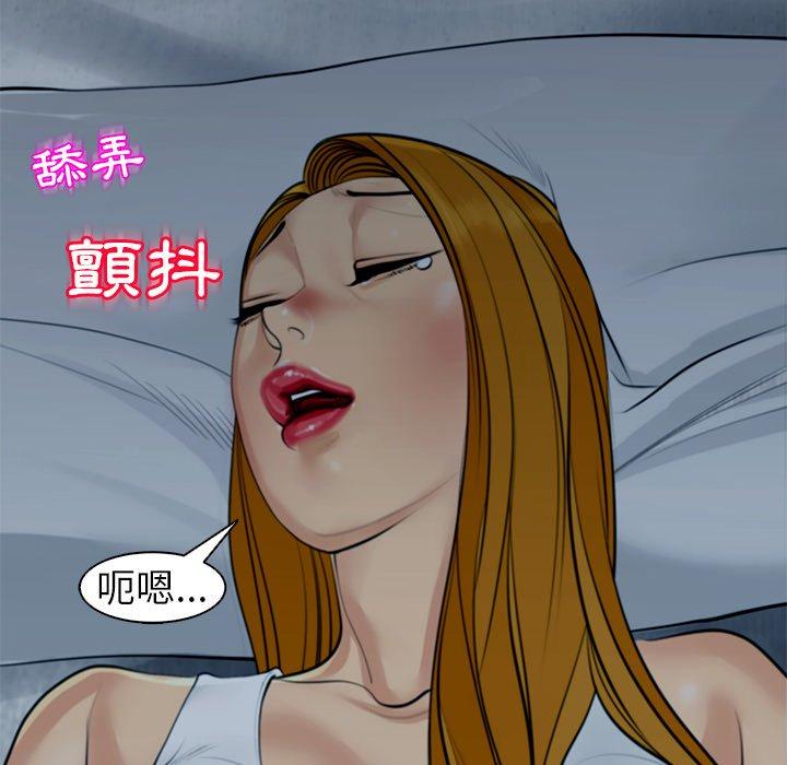 23P - 现成老爸
