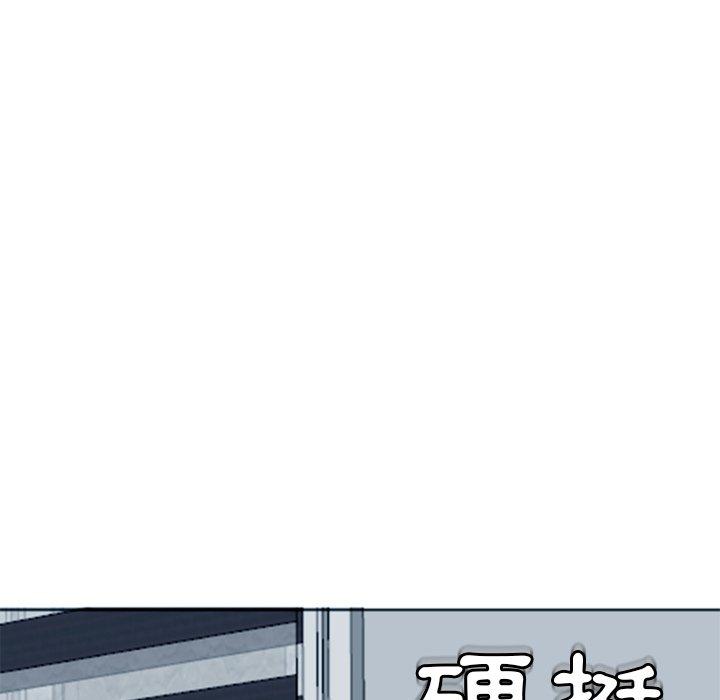 245P - 现成老爸