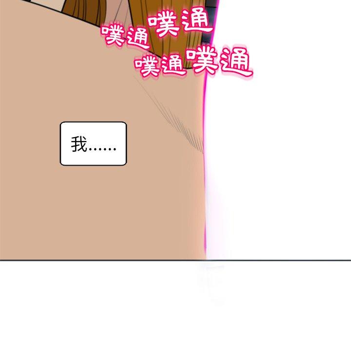 247P - 现成老爸