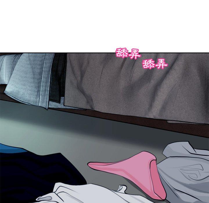 263P - 现成老爸