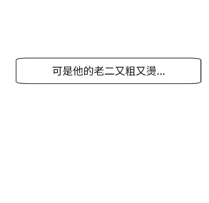 280P - 现成老爸