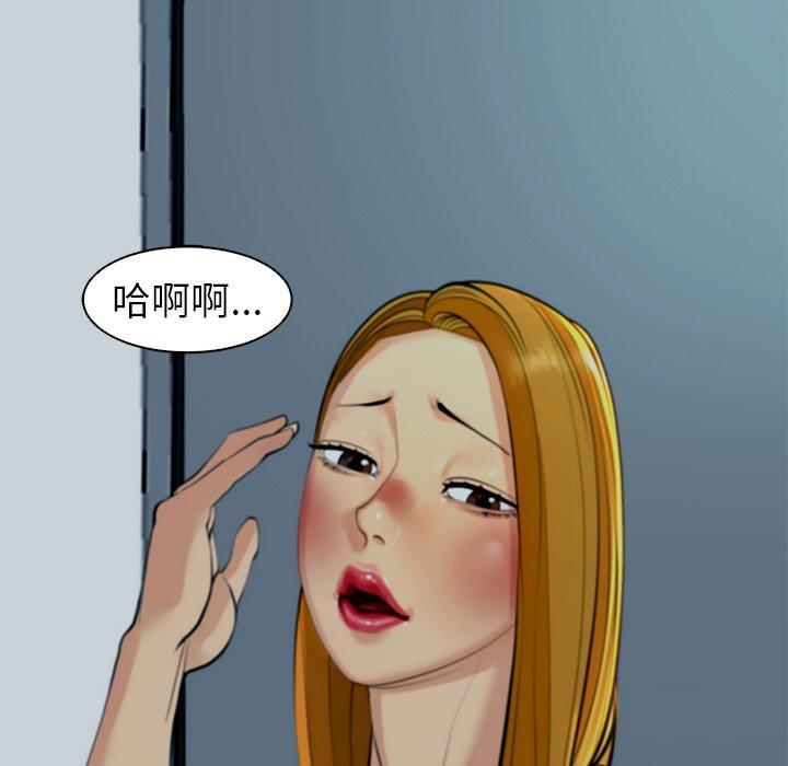 292P - 现成老爸